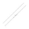Silver 3mm Rounded Box Belcher Chain