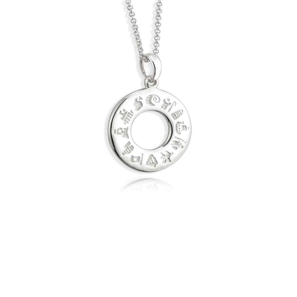 Sterling Silver History of Ireland Pendant