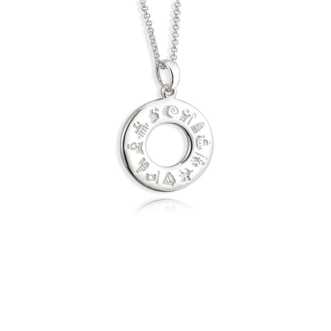 Sterling Silver History of Ireland Pendant