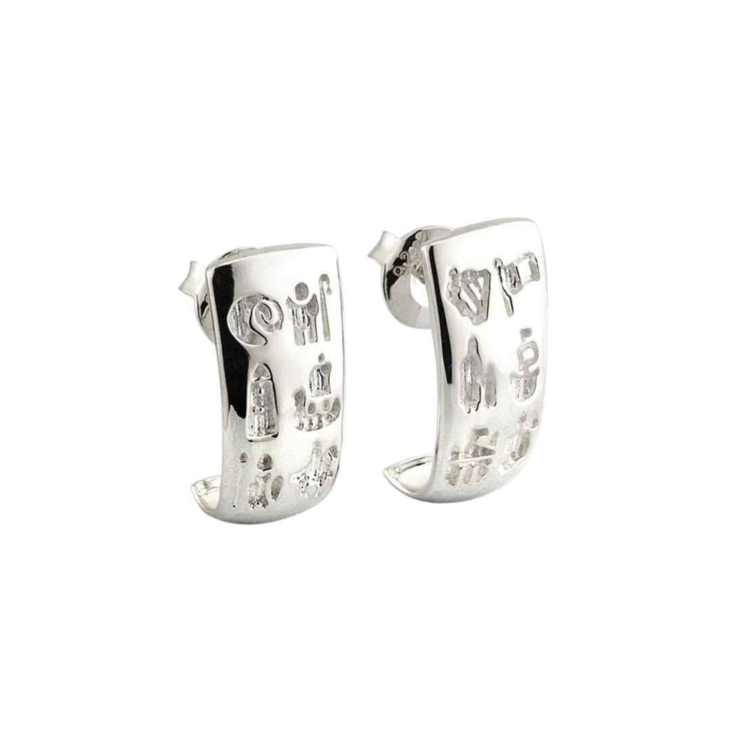 Sterling Silver History of Ireland Stud Earrings