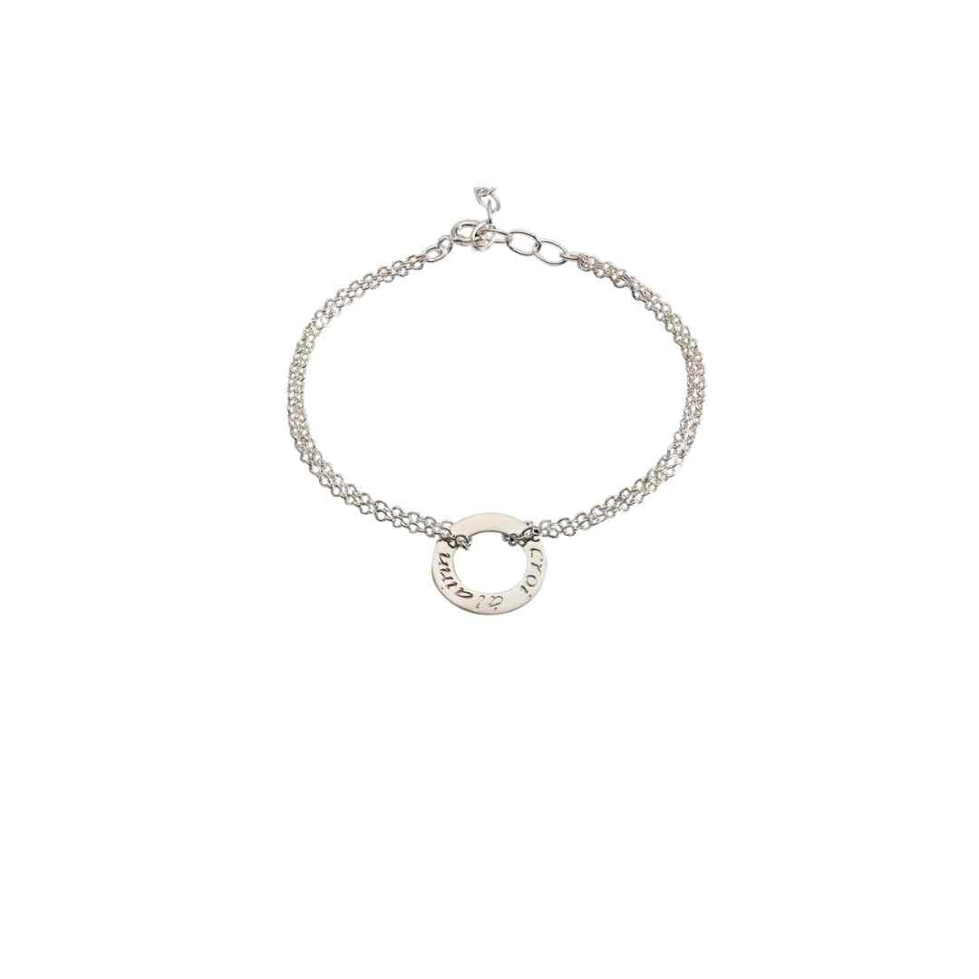 Enibas Silver Croí Álainn Bracelet