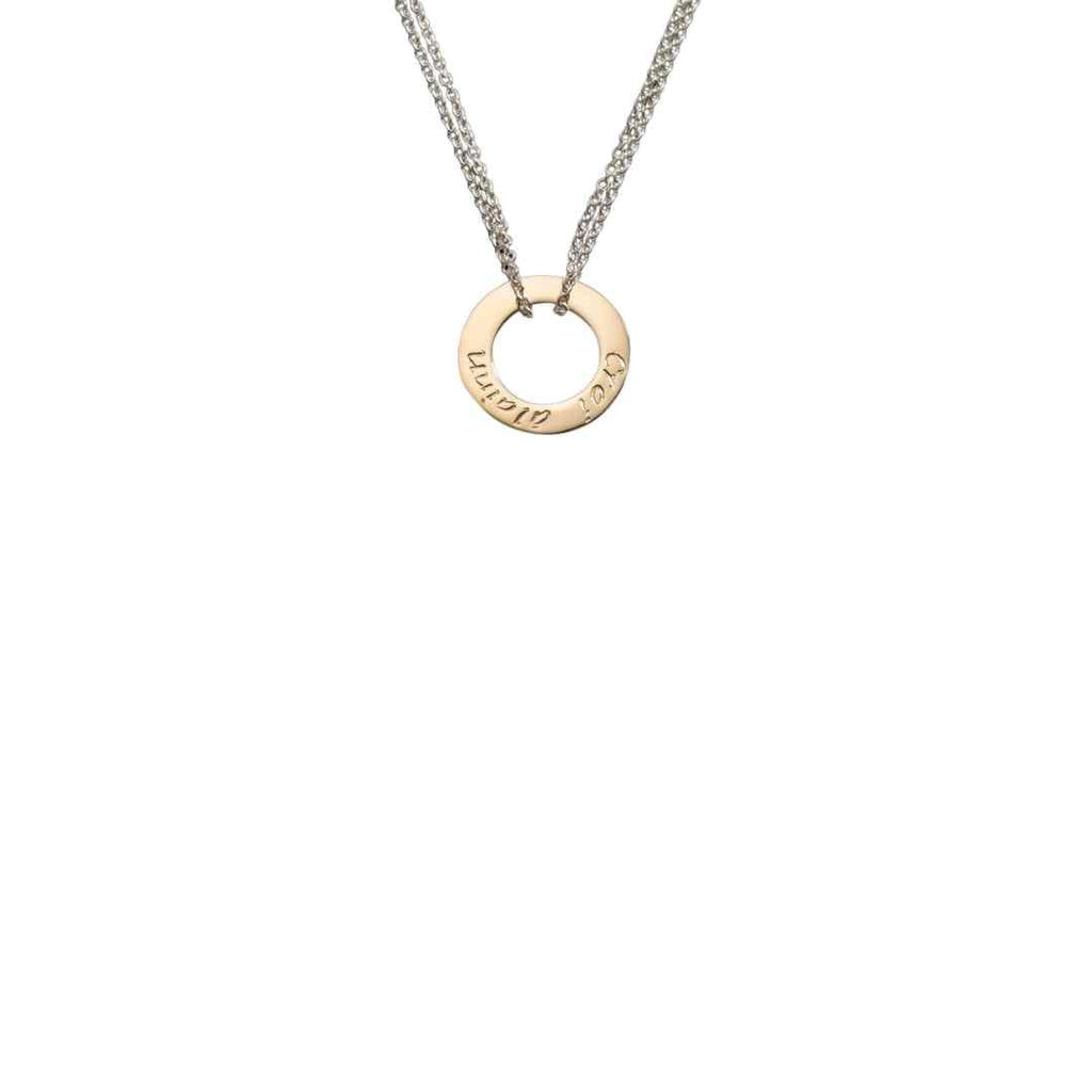 Enibas Silver Croí Álainn Necklace with 9ct Gold Disc