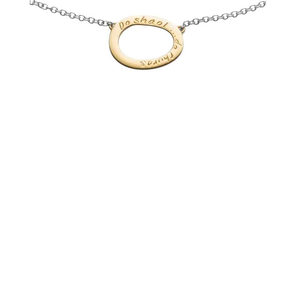 Enibas Silver Do Shaol, Do Thuras Necklace with 9ct Gold Oval Disc