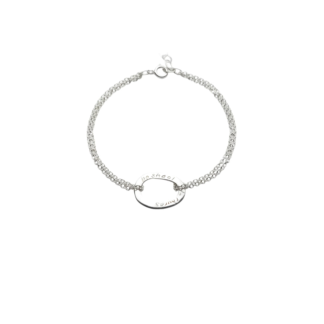 Enibas Silver Do Shaol, Do Thuras Bracelet